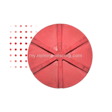 flotation စက်အတွက်အရည်အသွေးမြင့်ရာဘာ Rootor နှင့် stator